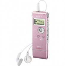 Reportofon digital stereo Sony ICD-UX71F roz - cu RADIO